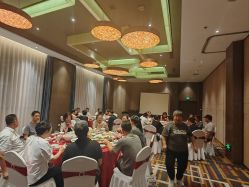 -丽景半岛国际酒店·宴会厅
