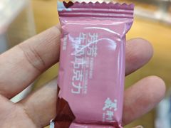 -百年义利(北兴路店)
