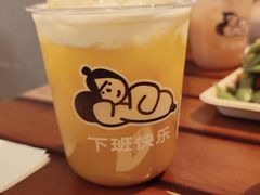 -下酒(华熙店)