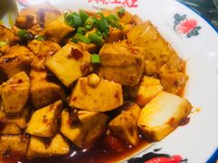 麻婆豆腐-湘江红·湖南招牌菜(莲花南路店)