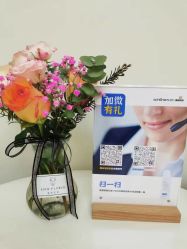 -美丽妈妈产后恢复中心(南桥旗舰店)