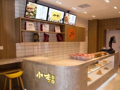 -小李烧鸡(西北角总店)