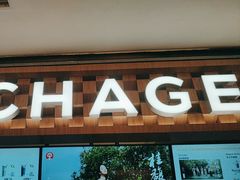 -霸王茶姬(上海静安大悦城店)