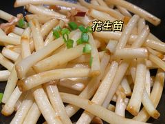 -青桃餐厅