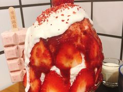 -WONDER ICE 萬得冰田(建設路总店)