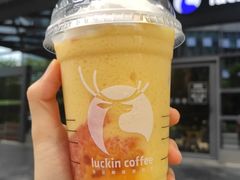 杨枝甘露瑞纳冰-瑞幸咖啡(共和世家财院路店)