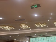 -陳香貴·兰州牛肉面(上海长风大悦城店)