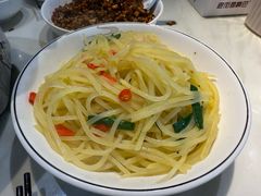 -老街鱼嘴巴(坡子街老店)