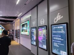 -星轶IMAX影城(九亭U天地旗舰店)