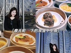 -喜记顺德菜(南昌万象城店)