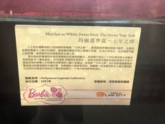 -连城·新天地(福华一路店)