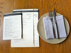 -BOR Eatery(安福路店)