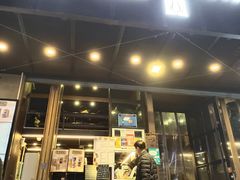门面-放哈·甜醅子奶茶创造者(正宁路店)
