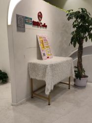 -银座Calla日式美容沙龙