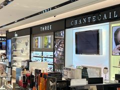 -新罗免税店(首尔总店)