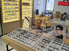 -康利眼镜·蔡司战略合作店(龙泉书房店)