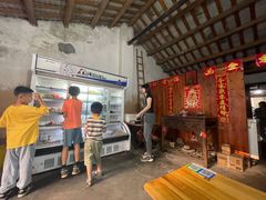 -陈氏老字号十三小炸炸店