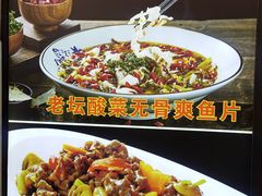 -清新鸡沙田乳鸽店(金融店)