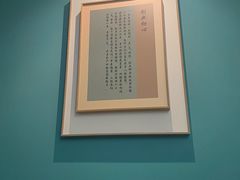 -锦艾·推拿艾灸&疗愈SPA(凯德1818店)
