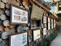 -田德能咖啡博物馆