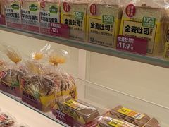 -味多美蛋糕(京旺家园店)