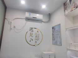-蕾特恩专业祛痘.面部皮肤管理