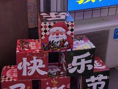 -关你鬼室大型密室逃脱(佛山创意园店)