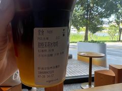 -代数学家algebraist(仙林金鹰店)