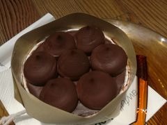 -Awfully Chocolate(来福士广场店)