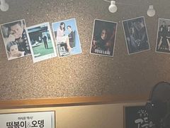 -小韩屋韩国料理(上海湾店)