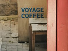 -VOYAGE COFFEE(北锣鼓巷店)