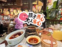 -南京大牌档(济南万象城店)