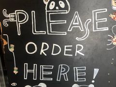 -熊猫一间店欧式奶茶铺