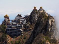 -老君山风景名胜区