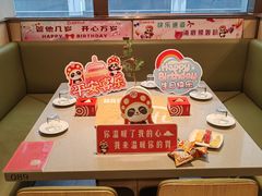 -海底捞火锅(苏宁生活广场店)