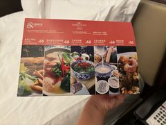 -兰州皇冠假日酒店