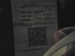 -映画影院(信悦汇店)