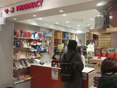 -乐天免税店(明洞店)