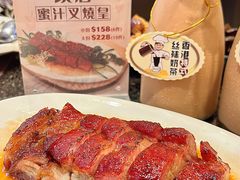 -中国厨房/台湾牛肉面