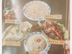 -旺达·福州菜(正大广场店)