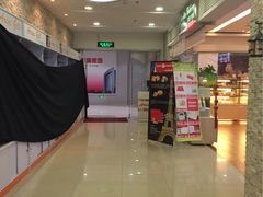 -花园饼屋·吐司蛋糕面包(星海店)