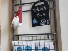 -默迹咖啡馆