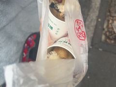 -孙氏梅花糕(马台街)