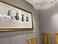 -聚宝源(西单店)