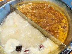 经典鸳鸯锅-傣妹火锅(罗宾森购物中心店)