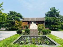 -北京鲁迅博物馆(北京新文化运动纪念馆鲁博馆区)