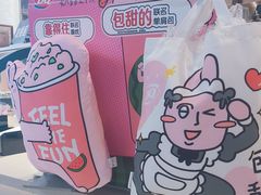 -DQ·蛋糕·冰淇淋(印象城店)