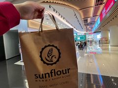 -Sunflour(来福士店)