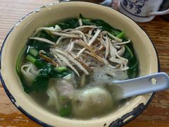 小青菜百叶丝汤馄饨-山北老老头馄饨