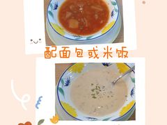 -萨莉亚意式餐厅(苏州食百家店)
